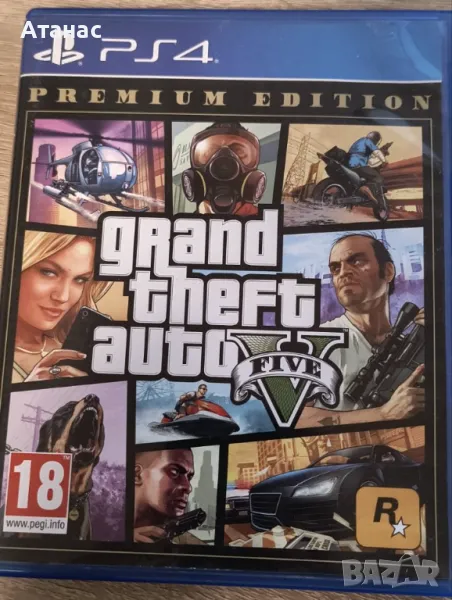 GTA 5 PS4, снимка 1