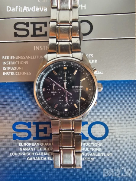 Часовник SEIKO, снимка 1