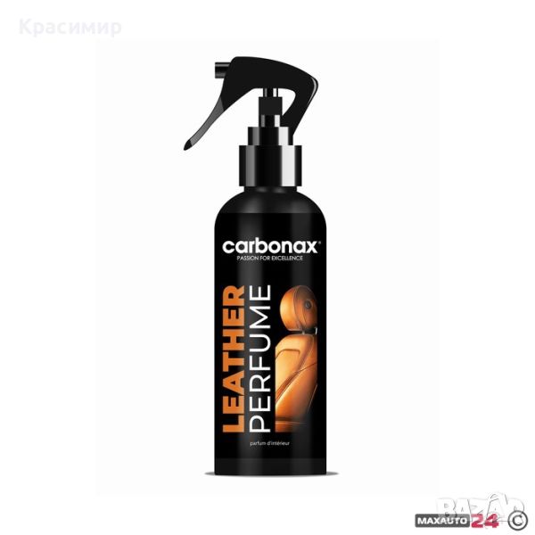 Парфюм за автомобил ''Leather'' Carbonax 150ml, снимка 1