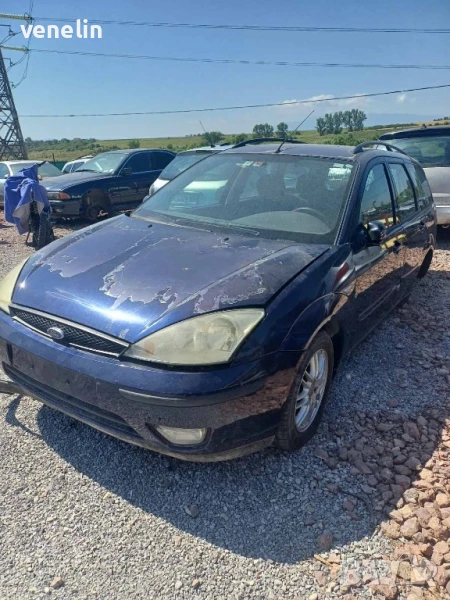 Форд Фокус 1.8тдци на части, снимка 1