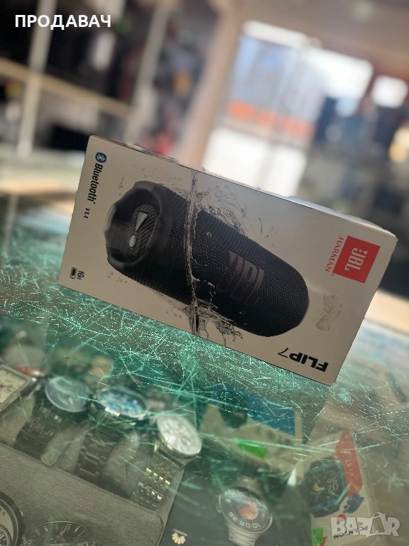 JBL FLIP 7, снимка 1