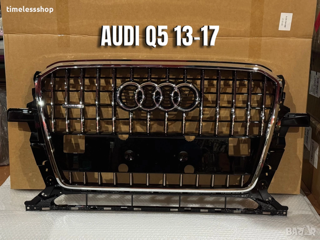 Решетка за Audi Q5 13-17 г., снимка 1