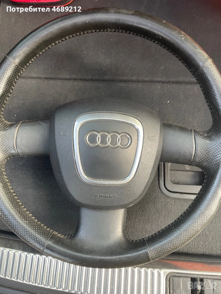 Волан с airbag audi a4 b6/b7 , снимка 1