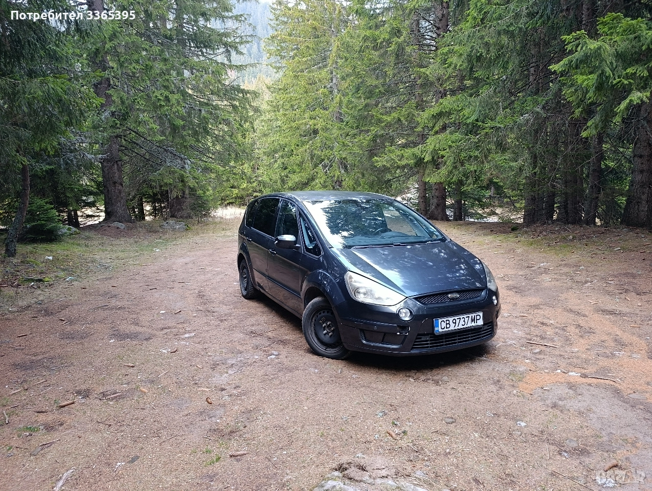 Ford S-max 2.0 tdci 140 kc, снимка 1