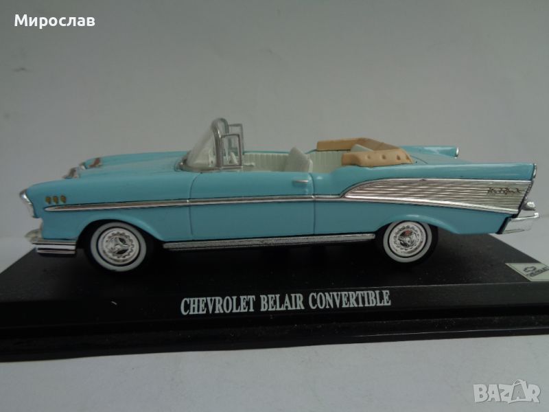 1:43 CHEVROLET BELAIR CONVERTIBLE КОЛИЧКА ИГРАЧКА МОДЕЛ, снимка 1