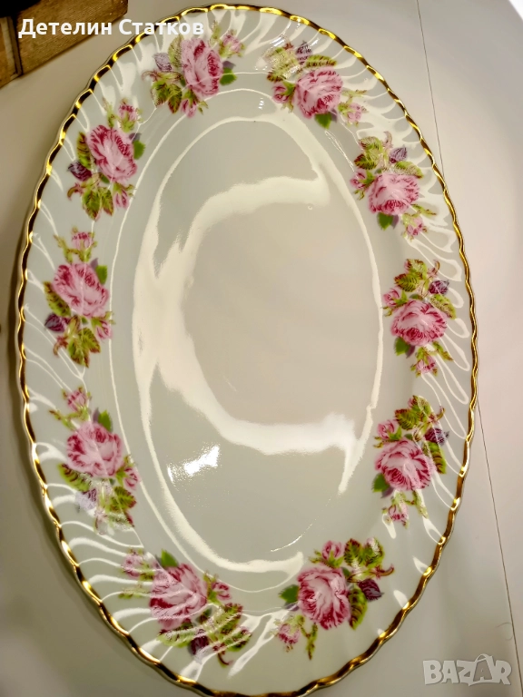 Винтидж порцеланово плато произведено в България, снимка 1