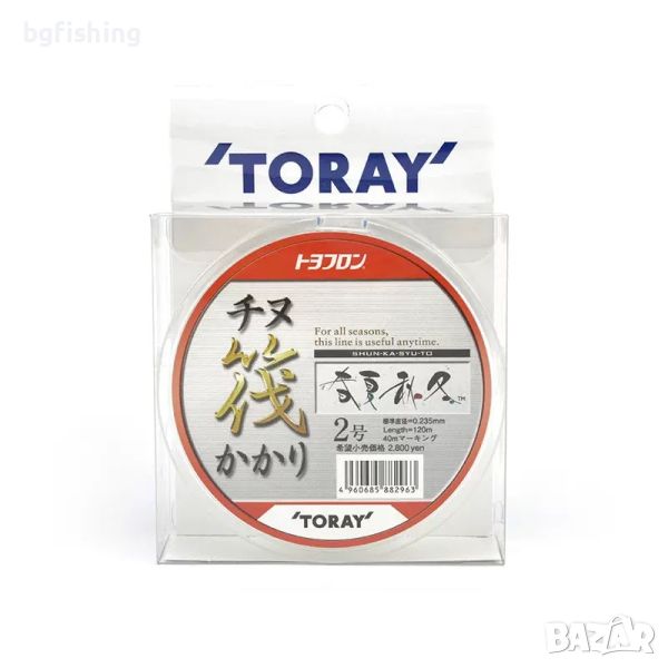 Флуорокабон Toray Fluorocarbon Chinu Ikadakakari Syun-Ka-Shu-To, снимка 1