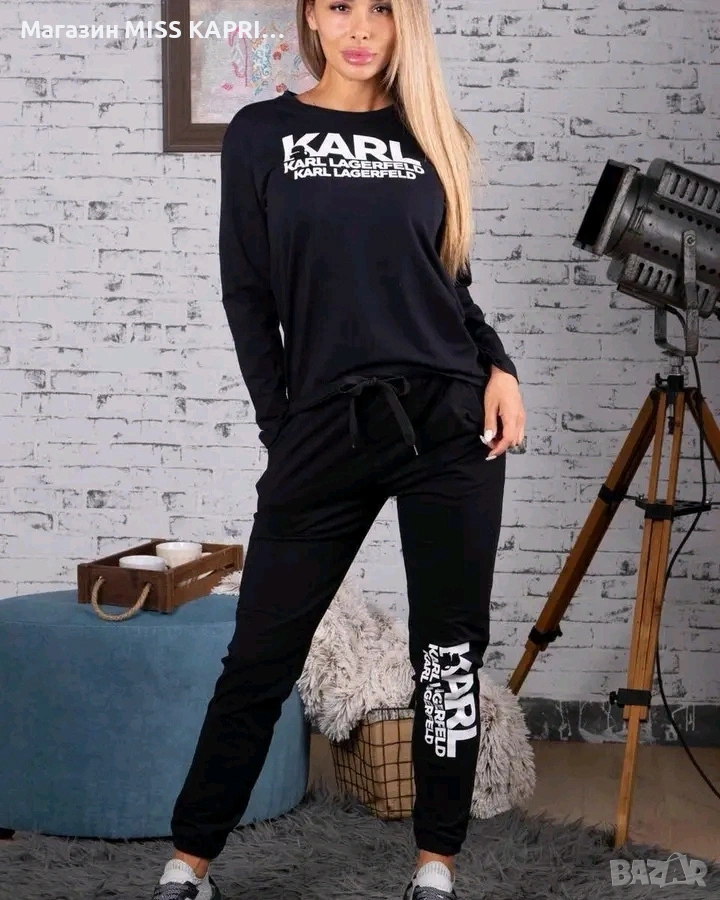 До 2ХЛ!!!Код 00013531, снимка 1