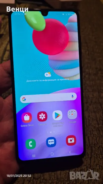 Samsung Galaxy A41, снимка 1