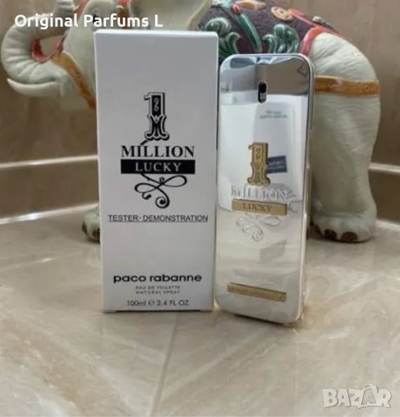  Paco Rabanne 1 Million  Lucky EDT 100ml 100% Оригинал, снимка 1