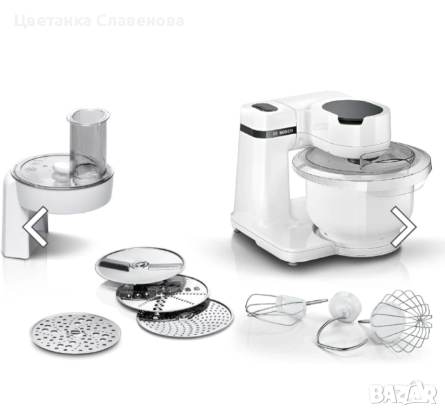 Bosch кухненски робот Серия 2 MUM 700 W Бяло, бял, снимка 1