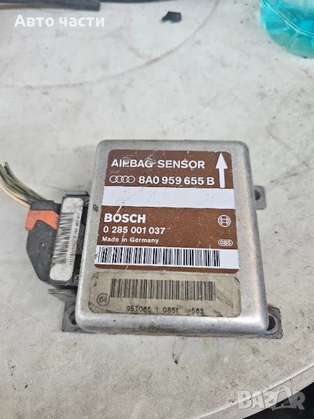 Централа AIRBAG за AUDI A4 AIRBAG CONTROL MODULE 8A0959655B 0285001037, снимка 1