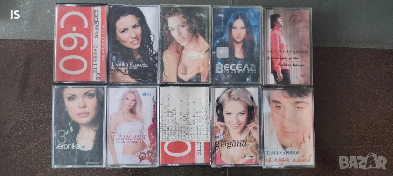 Аудио касети 10 броя - лот 2., снимка 1