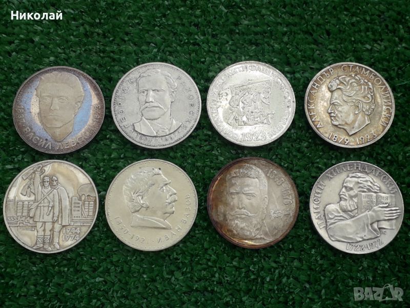  пълен лот сребърни соц монети от 5 лева от периода 1970-1976г, снимка 1