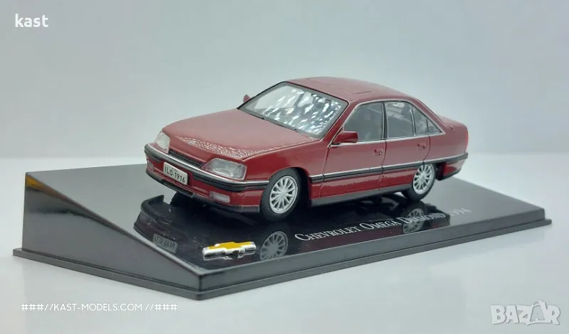 KAST-Models Умален модел на Chevrolet Omega Diamond 1994 Special-E 1/43, снимка 1