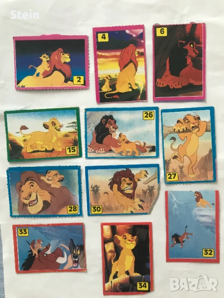 Цар лъв и Sindy Akas, снимка 1