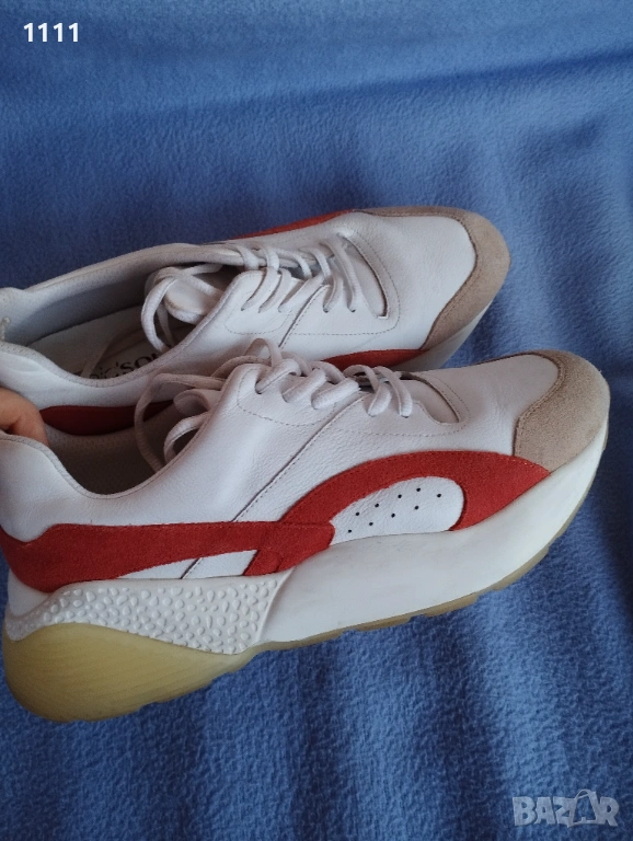 Rapid soul номер 41 , снимка 1