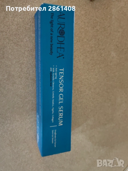 Тензор серум гел за лице, снимка 1