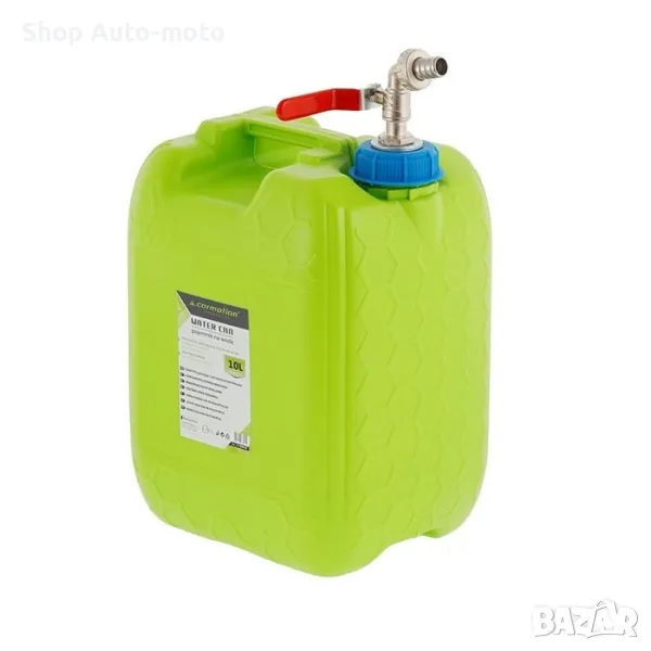 Туба за вода Automat, С метален кран, 10L, снимка 1