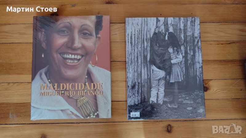 Фотокнига Miguel Rio Branco - Maldicidade , снимка 1