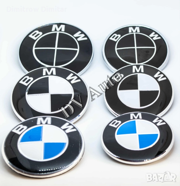BMW Емблема предна, задна и волан комплект, снимка 1