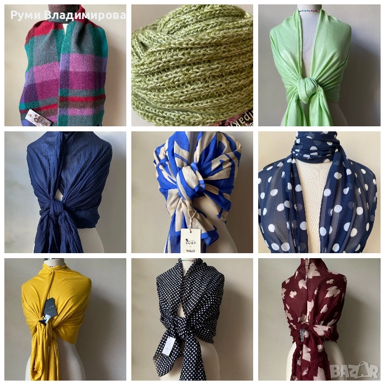 Нов Шал с етикет/ различни видове/ чудесен за подарък, снимка 1