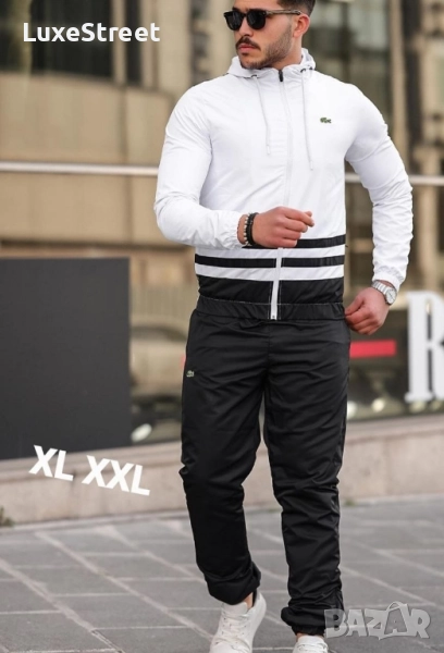 Мъжки Екипи - Шушляк 🤍 Armani Lacoste Nike , снимка 1