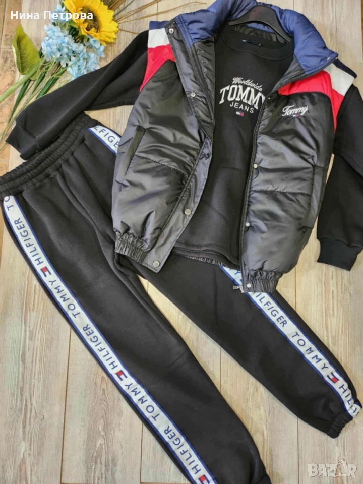 Комплект от три части , снимка 1