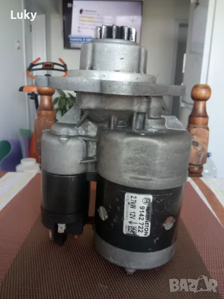 За ремонт,резервни части,майстор., снимка 1