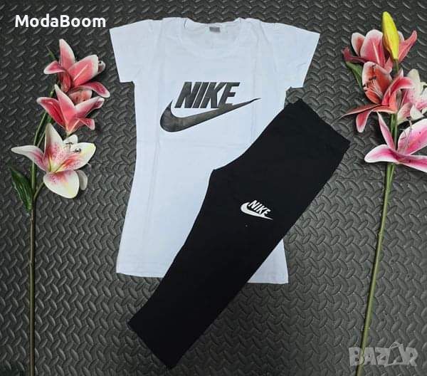 ☑️Nike стилни дамски комплекти / различни цветове☑️, снимка 1