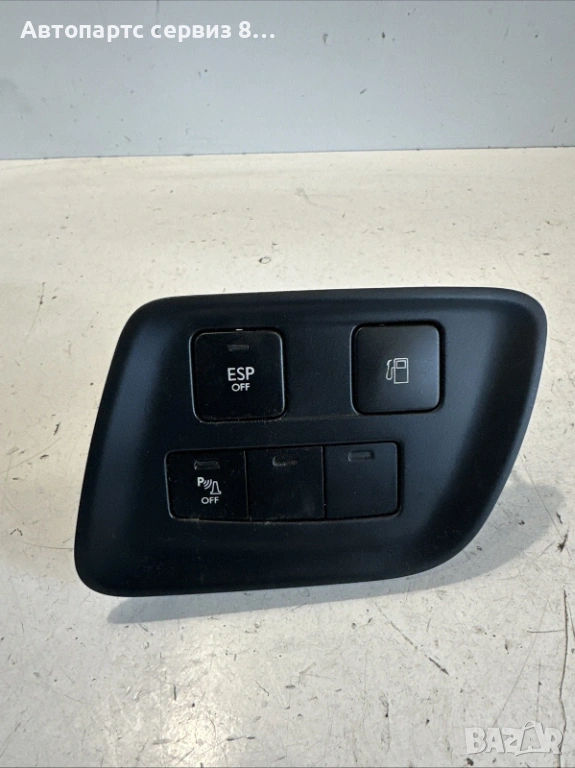 Citroen DS4 бутон/ключ ESP и PDC 9670241577, оригинален, 1.6 HDi, 2011 г., снимка 1