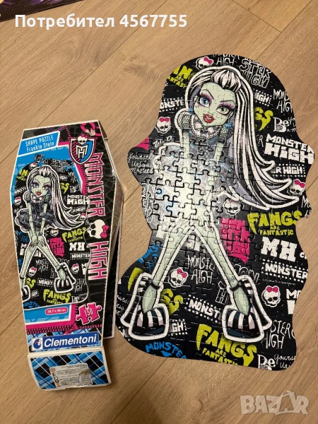 Пъзел Clementoni Monster High Frankie Stein-150 части, снимка 1