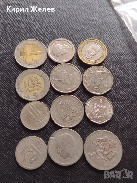Лот монети от цял свят 12 броя ЯМАЙКА, КУБА, ПАНАМА ЗА КОЛЕКЦИОНЕРИ 43447, снимка 1