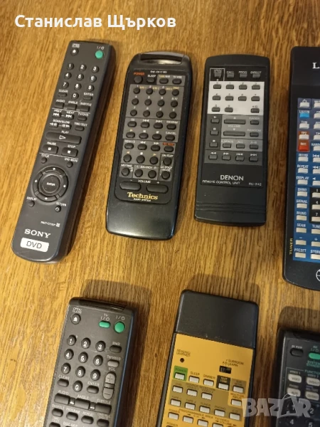 Дистанционни управления , снимка 1