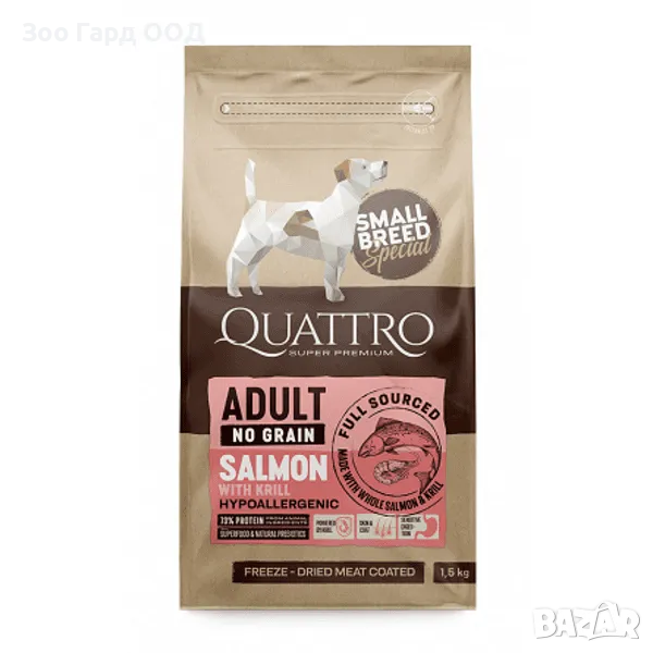QUATTRO AD Small breed- суха храна без зърнени култури за куче със сьомга и крил -7 кг., снимка 1