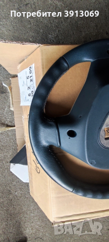 Продавам оригинален кожен мулти волан за Форд Фиеста 2011г , снимка 8 - Аксесоари и консумативи - 54088352