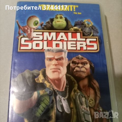 ДВЕ ВИДЕОКАСЕТИ VHS АНГЛИЙСКИ ИЗДАНИЯ БЕЗ БГ СУБТИТРИ ЦЕНА ЗА КАСЕТА МОЖЕ И ПООТДЕЛНО , снимка 11 - Анимации - 45424833