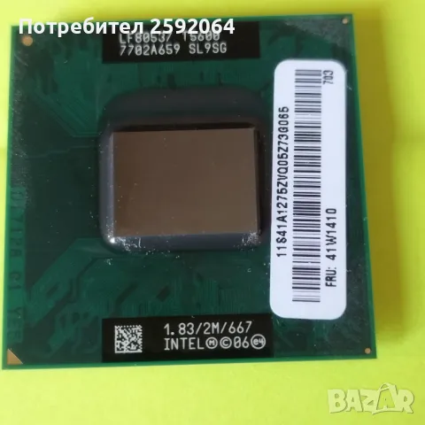 Intel Core2 Duo T5600 , снимка 1 - Процесори - 46905383