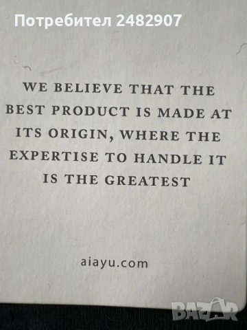 Дамска вълнена пола, снимка 13 - Поли - 53562224