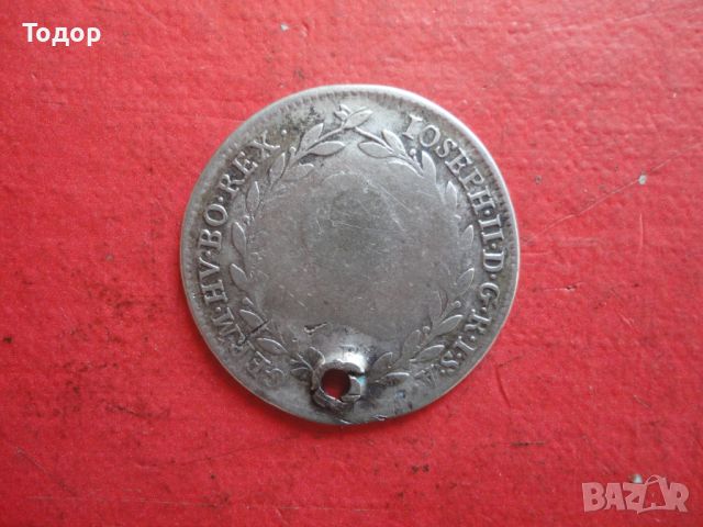 20 Kreuzer сребърна монета , снимка 4 - Нумизматика и бонистика - 45818754