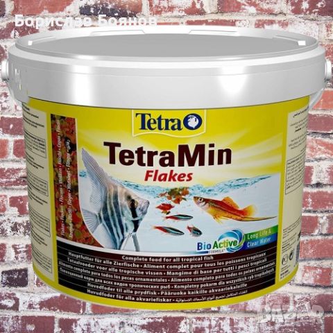 TetraMin Flakes / ТетраМин люспи, снимка 1 - Други - 46575759