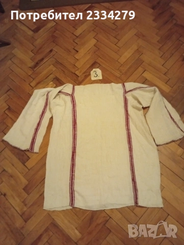 Стари носии,неизползвани ризи ръчно изработени, подарък на празници , снимка 6 - Антикварни и старинни предмети - 54092897