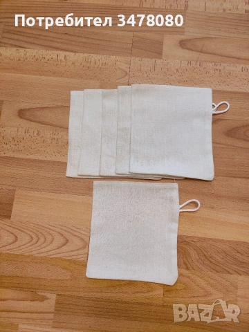 тривки ( кесия) за баня 