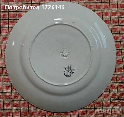 Порцеланови чинии с двоен златен кант 2 броя на Gustavsberg, Sweden , снимка 2 - Чинии - 54046397