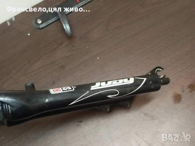 26 цола вилка за велосипед колело rock shox Judy , снимка 3 - Части за велосипеди - 53179863