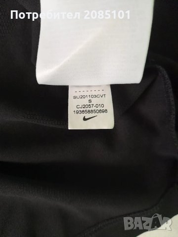 Детски потник Nike, снимка 6 - Детски тениски и потници - 47035048