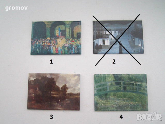 Арт магнити за хладилник