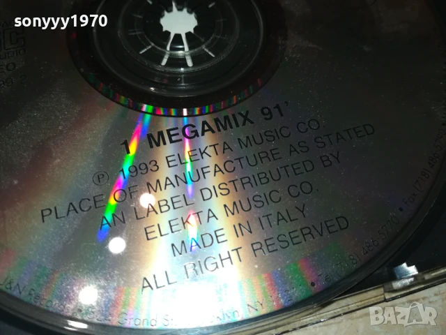 megamix 91 cd 2406250955, снимка 13 - CD дискове - 50777994