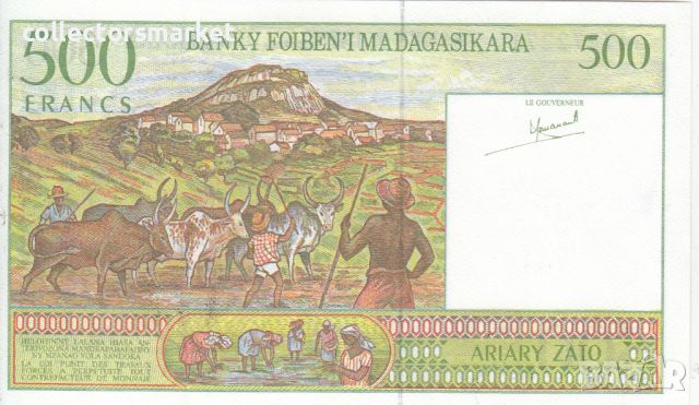 500 франка 1994, Мадагаскар, снимка 2 - Нумизматика и бонистика - 45358494