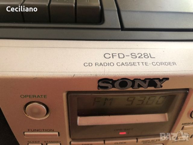 Sony CFD-S28 CD/Radio/Cassette Boombox-Работещ перфектно на всичко! Видео в обявата., снимка 13 - Радиокасетофони, транзистори - 46458847